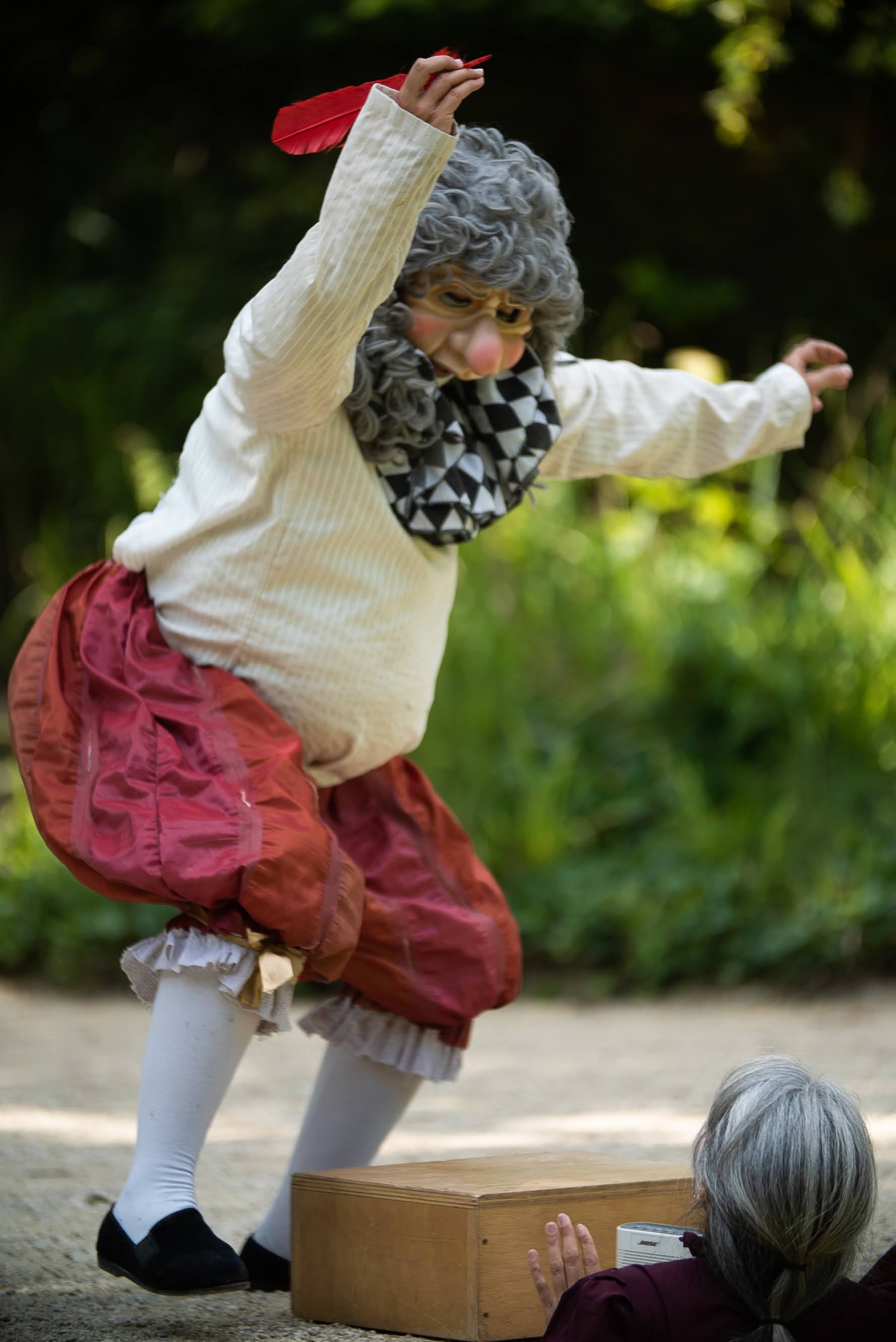 Cyrano
